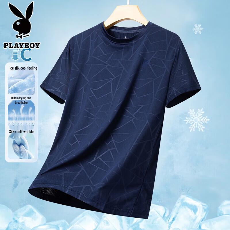 PLAYBOY Men's Summer Ice Silk Quick Dry Short Sleeve T-Shirt