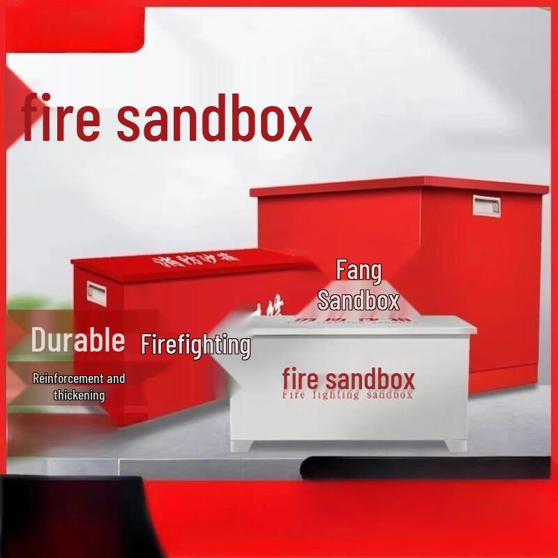 Brangdy Stainless Steel Fire Sand Box 800x400x400mm