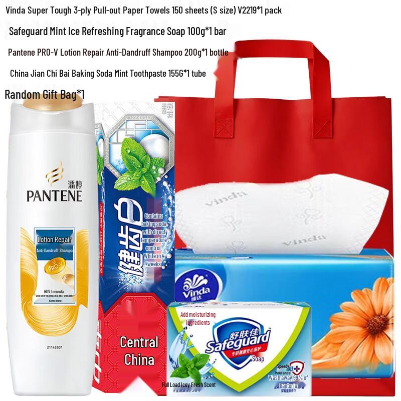 Pantene Daily Care Essentials Gift Set