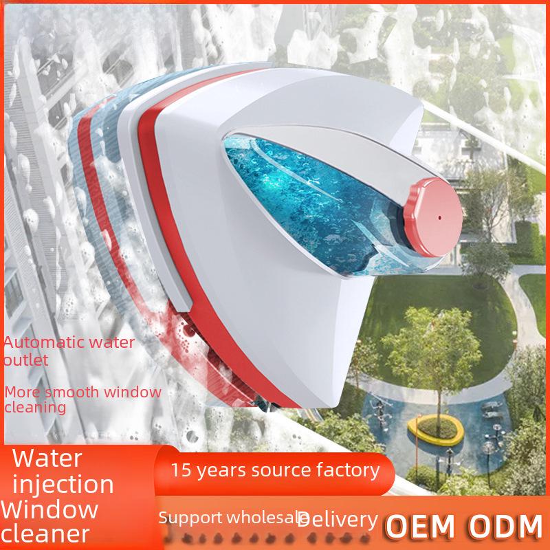 Magnetic Double-Sided Glass Wiper - Multi-Functional High-Rise Window Cleaner