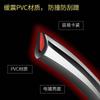 shock absorption anti-collision buffer thickened glue car door car border protection strip anti-glossy rubber strip anti-rubbing and anti-universal