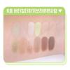 ZEROBASEONE pick) colorgram Pin Point Eyeshadow Palette 6 Colors
