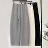 Women's Elastic Waist Drawstring Wide-Leg Fleece Casual Pants