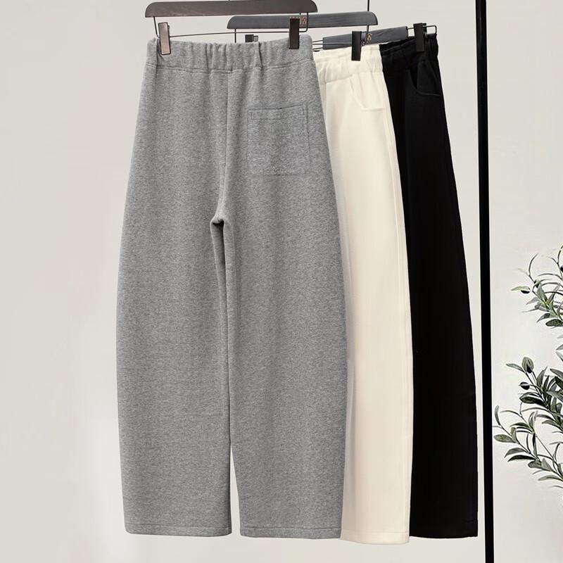 Women's Elastic Waist Drawstring Wide-Leg Fleece Casual Pants