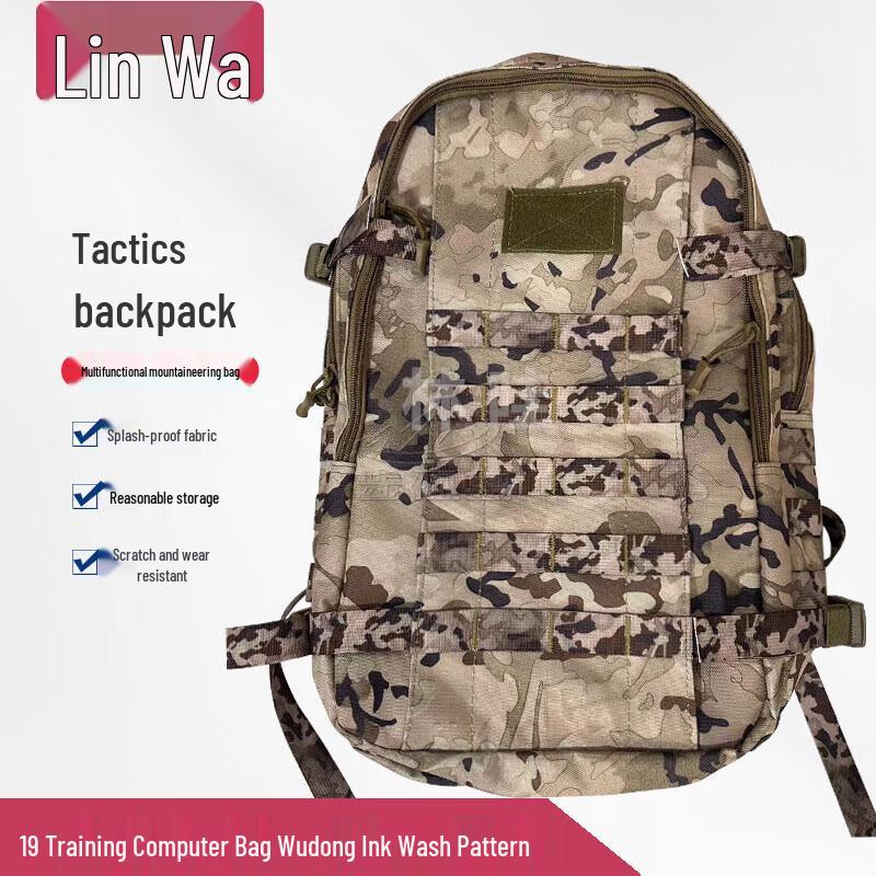 Linwa 19 Men s Tactical Backpack