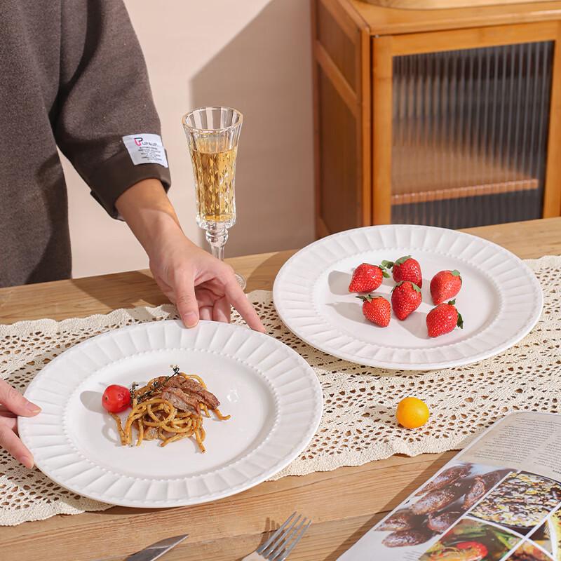 Jiwu Forest 10.5-inch White Ceramic Dinner Plates (2-pack)