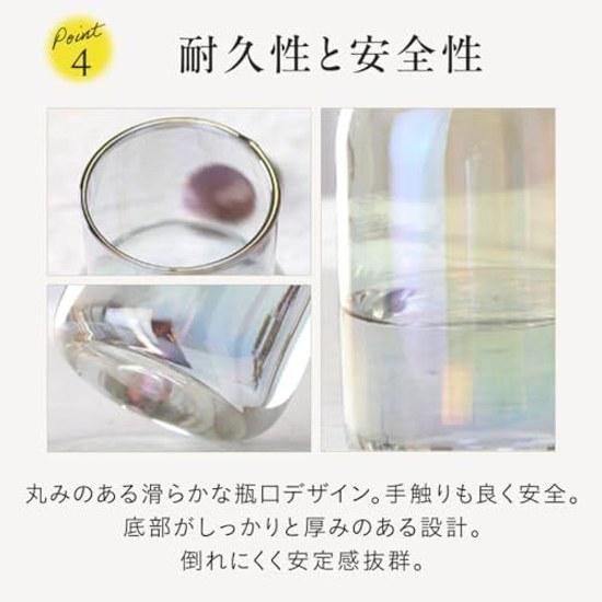 Selectable 3 colors Moluppy Nordic-style glass vase flower 20cm simple modern elegant stylish aurora amber gray noble design container interior