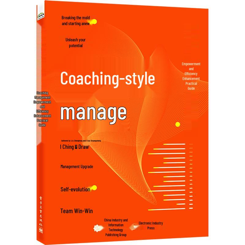 Coaching Management: Empowerment & Efficiency Guide