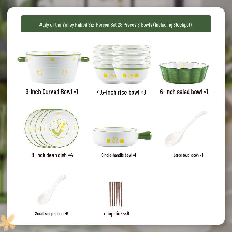 Hanyou Cute Lily of the Valley Rabbit Ceramic Dinnerware Set