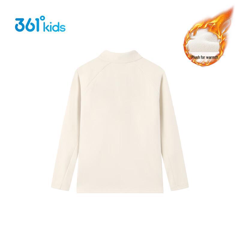 361° Unisex Kids' Warm Fleece Half-Zip & Full-Zip Hoodie