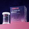 Meladey Containing Plant-based Melatonin