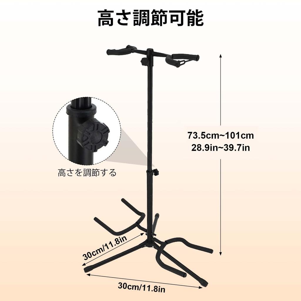 Double Adjustable Folding Guitar Stand with Adjustable Soft Foam Tripod Stable and Durable Guitar Versatile for Black Anti-Tip Rubber, Height, Arms,