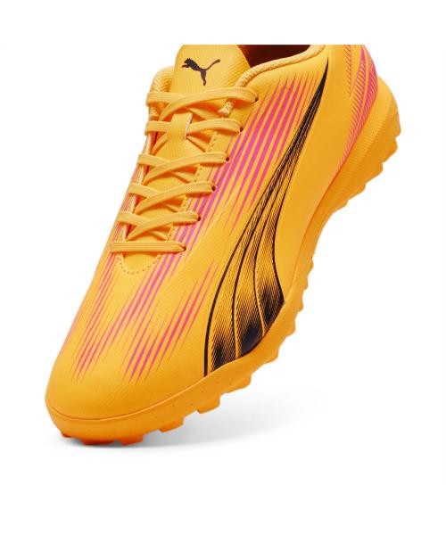 [Puma] Ultra Play TT 10776503 [Shipped from Korea] 100% Authentic