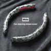 Car Steering Wheel Cover Leather Anti-slip Protective Case For Mercedes Benz AMG W203 W206 W220 W205 W211 W212 W201 W168 W169 ee1
