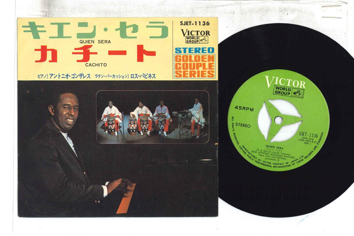 

7inch Record ANTONIO GONZALES - Quien Sera / Cachito SJET1136 VICTOR Japan Latin Used