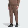 Adidas Basketball Legends Pants Men Bottoms Rock-Deep-Earth-Brown IX4909