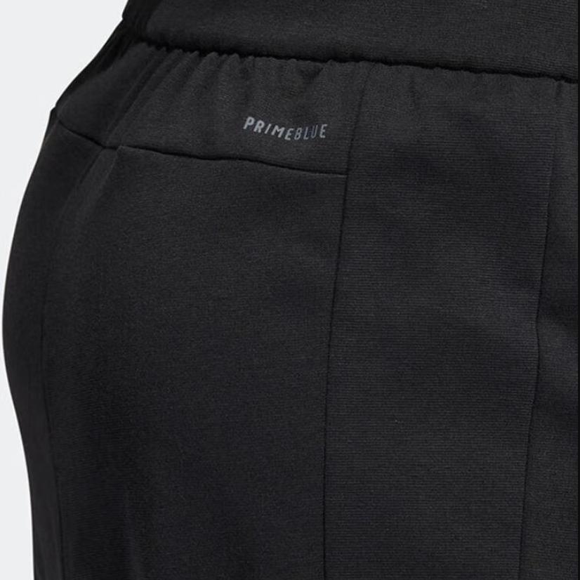 Adidas AERO FLW PB PNT Sports Pants Men's Black GP5405