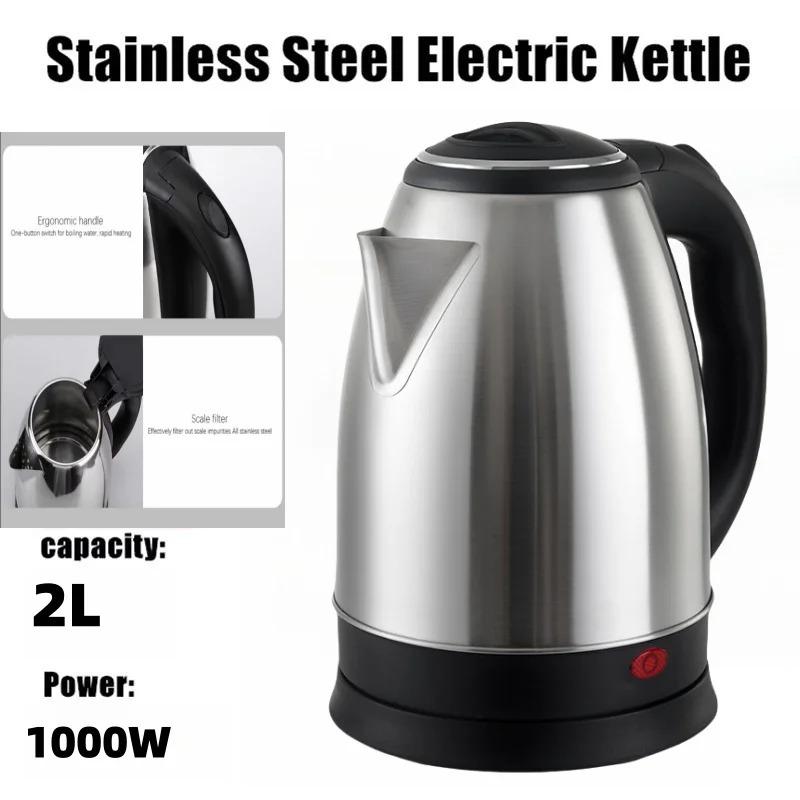 2L Elektrischer Wasserkocher aus lebensmittelechtem Edelstahl, Schnell kochender Warmwasserbereiter, Mehrzweck-Teekanne für Kaffee, Getränke, Täglichen Gebrauch
