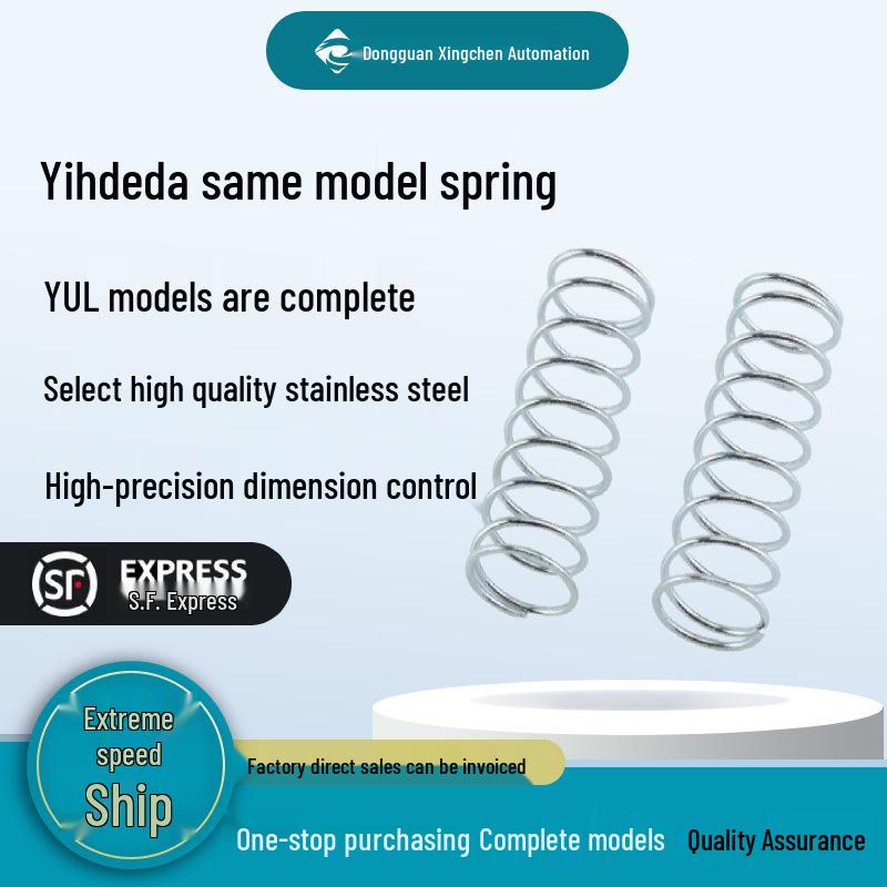 Yiheda YUL Series Multi-Size Spring (D2-D10, L5-L80) D2-L5