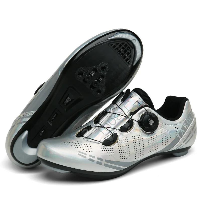 Men's Cycling Shoes Road Bike Shoes Self-locking Cleats Speed Cycling Sneakers Outdoor Racing Route Athletic Bicycle Footwear