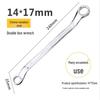 Deli Mirror Finish Double Offset Ring Striking Wrench