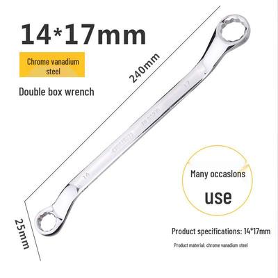 Deli Mirror Finish Double Offset Ring Striking Wrench