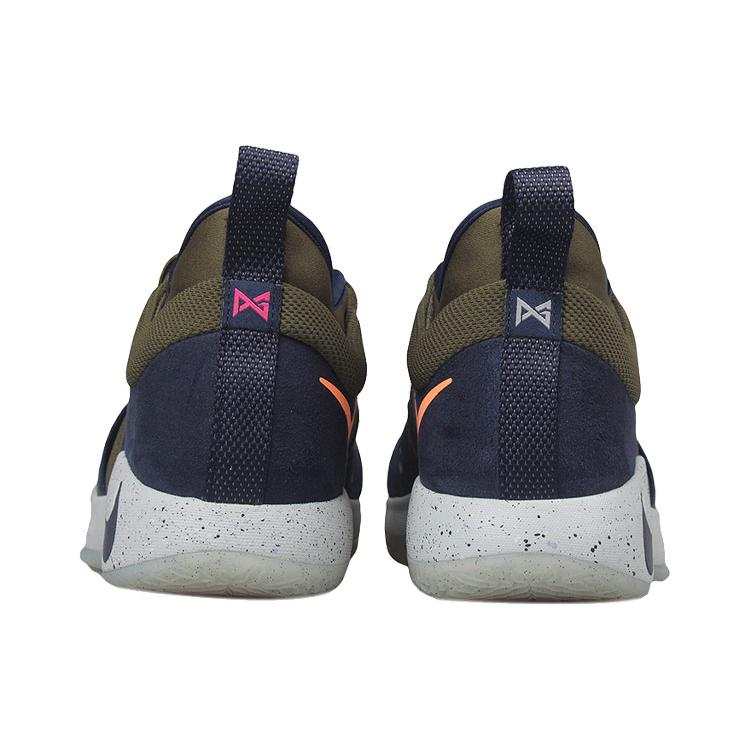 New Nike Pg 2 Ep 'ACG' AO2984-300