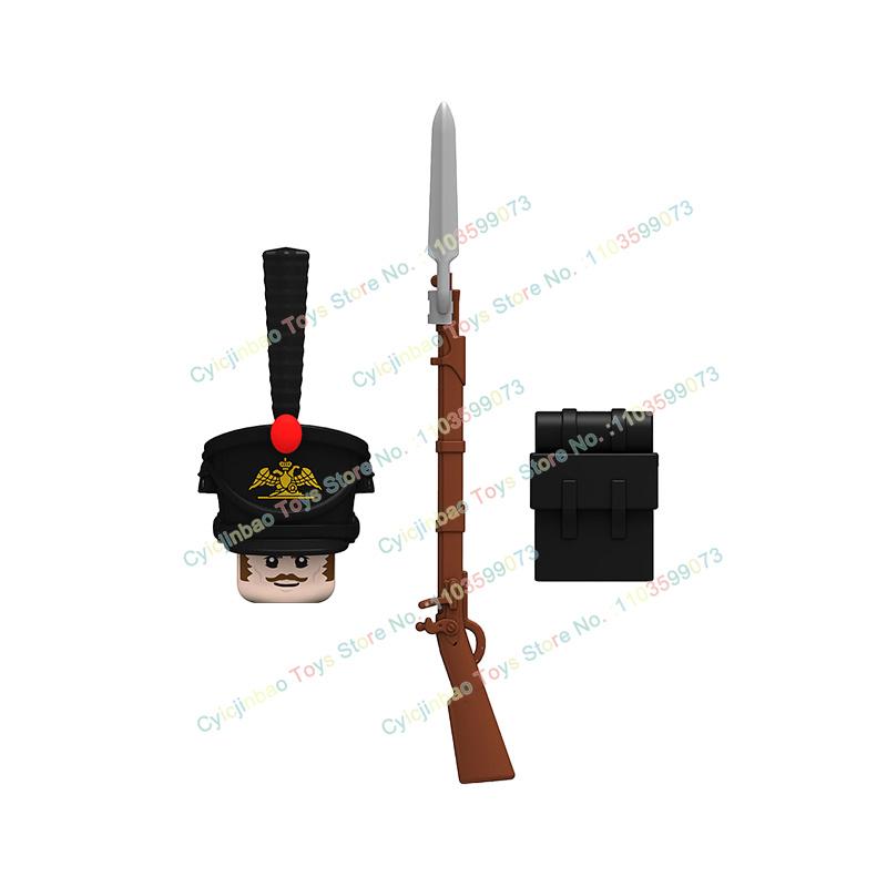 Napoleonische Kriege Britische Französische Füsiliere Dragoner Bausteine Actionfiguren Zubehör Kopf Waffe Kinderspielzeug N001-048