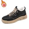 Winter velvet men's thickened thermal cotton shoes men's Martin boots thick-soled outdoor snow boots
