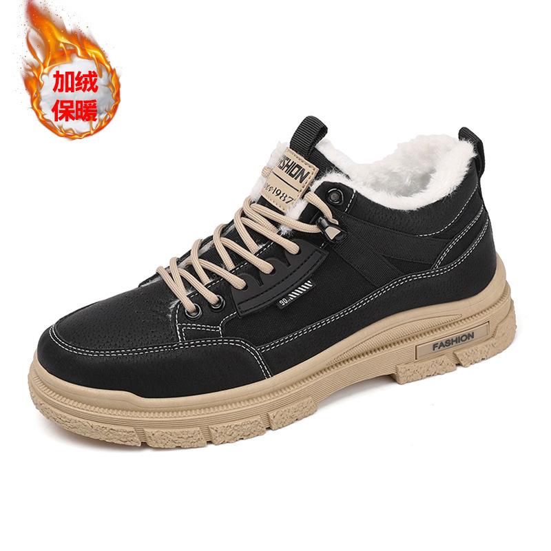 Winter velvet men's thickened thermal cotton shoes men's Martin boots thick-soled outdoor snow boots