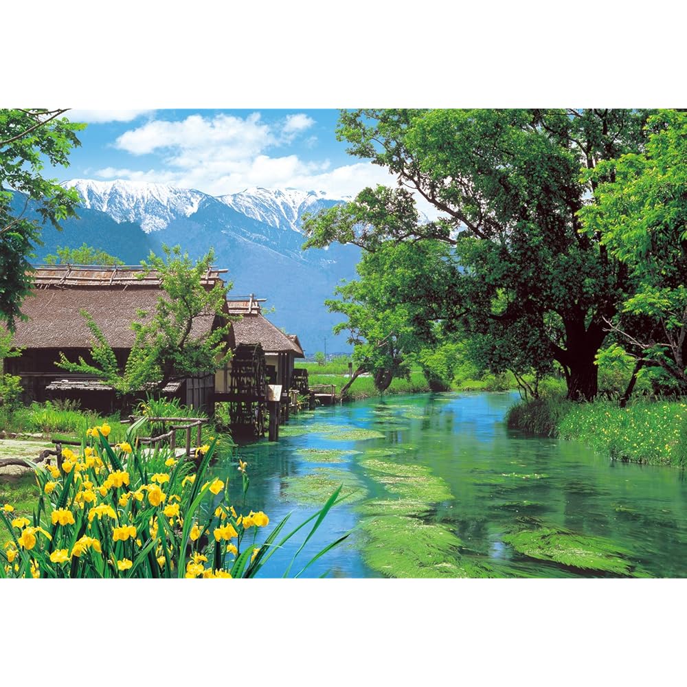 

EPOCH 300 Piece Jigsaw Puzzle Japanese Scenery Azumino Watermill 26x38cm with Glue and Tool