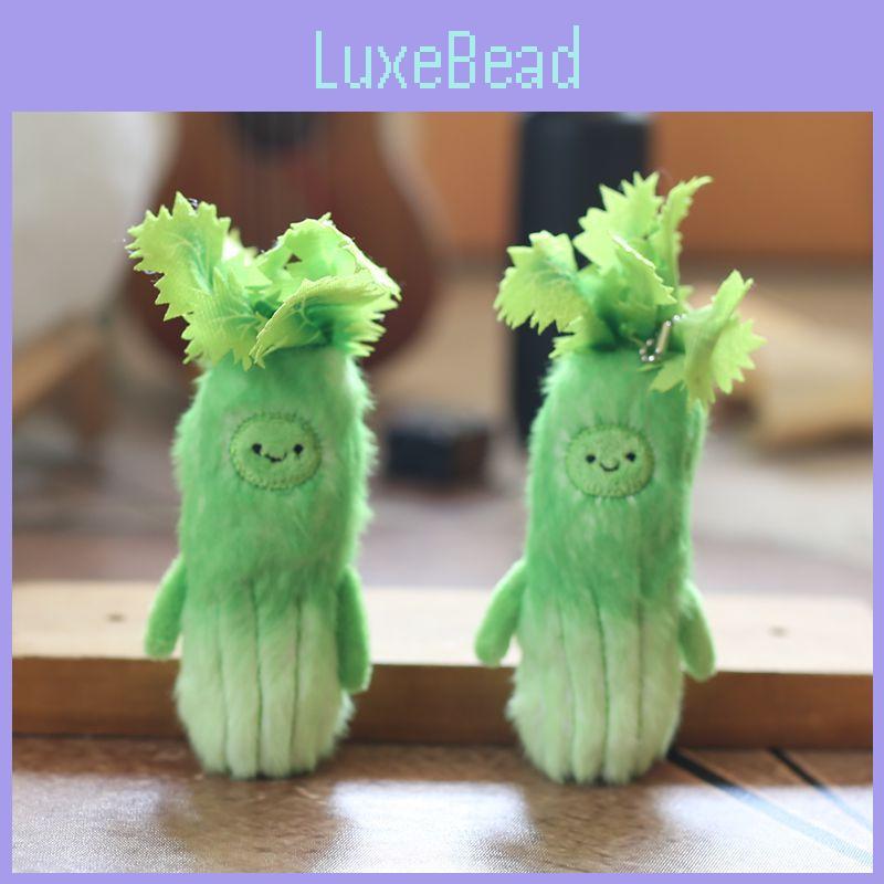 Celery Veggie Plush Keychain Stuffed Toy Pp Cotton Backpack Gift For Girls Kids