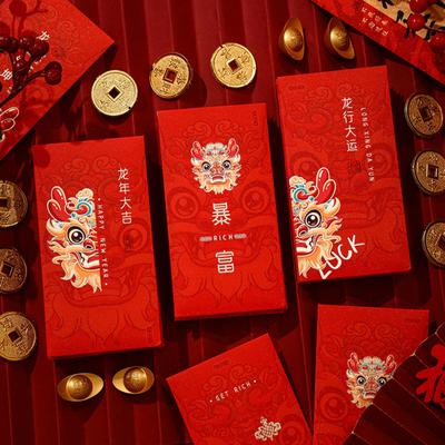 6Pcs Red Envelope 2024 Dragon Year Red Envelopes Cartoon Design Spring Festival Red Bag for New Year Festive