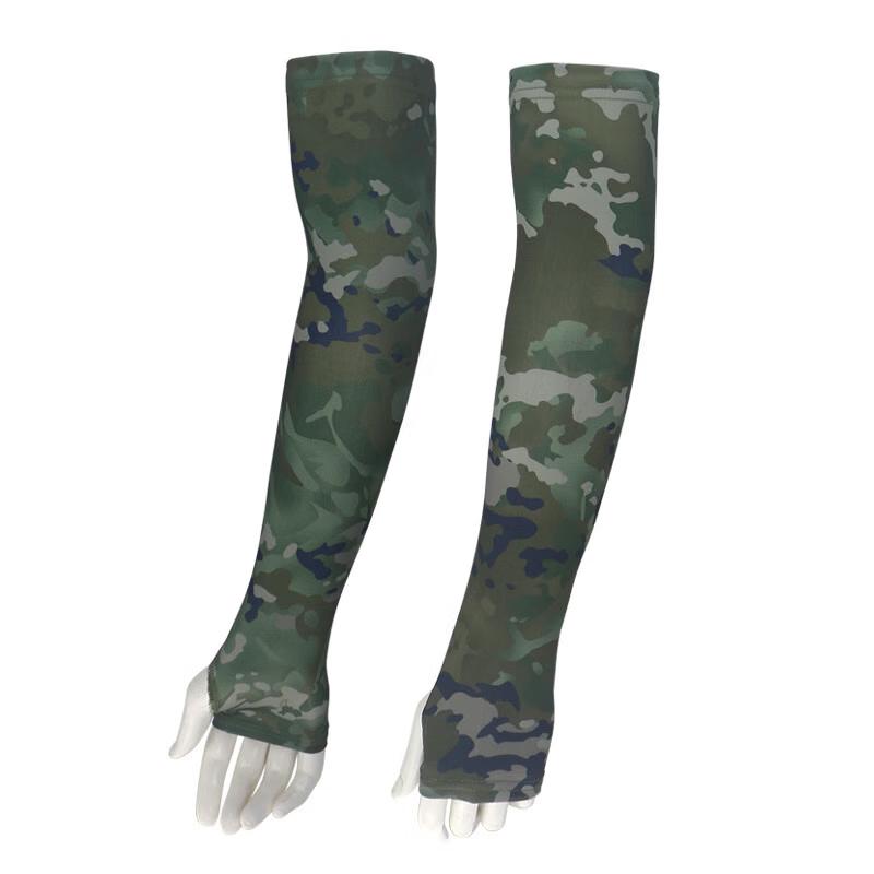 

Huinubi Multi-functional Camouflage Cooling Arm Sleeves & Neck Gaiter