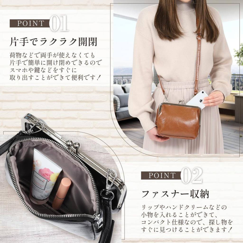 Fabram Leichte Mini-Schultertasche für Damen mit Verschluss, Kleine Umhängetasche (Kokosbraun)