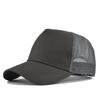 Customized Logo Hard Top 5 Panels Mesh Baseball Cap For Men Women Advertising Cap Breathable Sun Hat Solid Color Visor Gorra