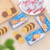 Less Rubber Debris Biscuit Pencil Eraser Good Flexibility Pencil Wiping Eraser  Stationery