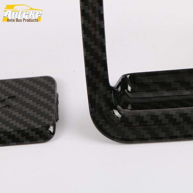 2020 RAV4 Glove Box Trim & Storage Box Handle Frame