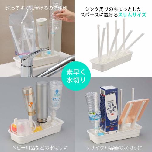 Inomata Chemical (Inomata-K) Dish Drainer, White, Pota-Pet, Made In Japan, 0053