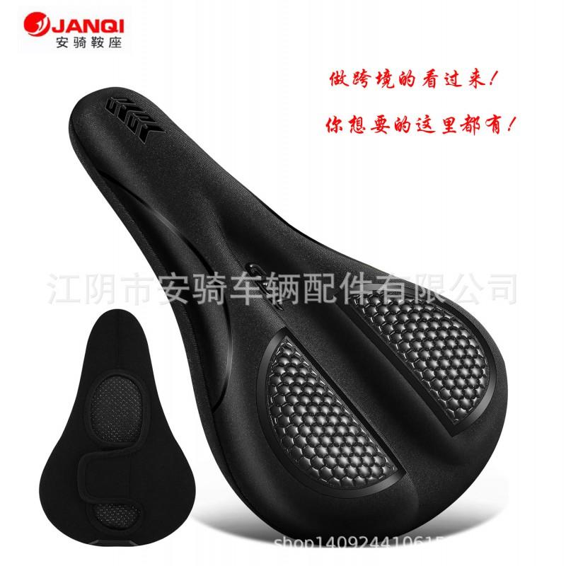 Thickened Silicone Bike Seat Cover Cushion Mountain Road Bicycle Universal Saddle Pad Comfort Upgrade One Size