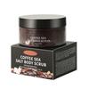 Cremă Scrub de Corp cu Cafea Pentru Curățare Profundă a Corpului, Exfoliere Marină și Îndepărtarea Pielii de Găină