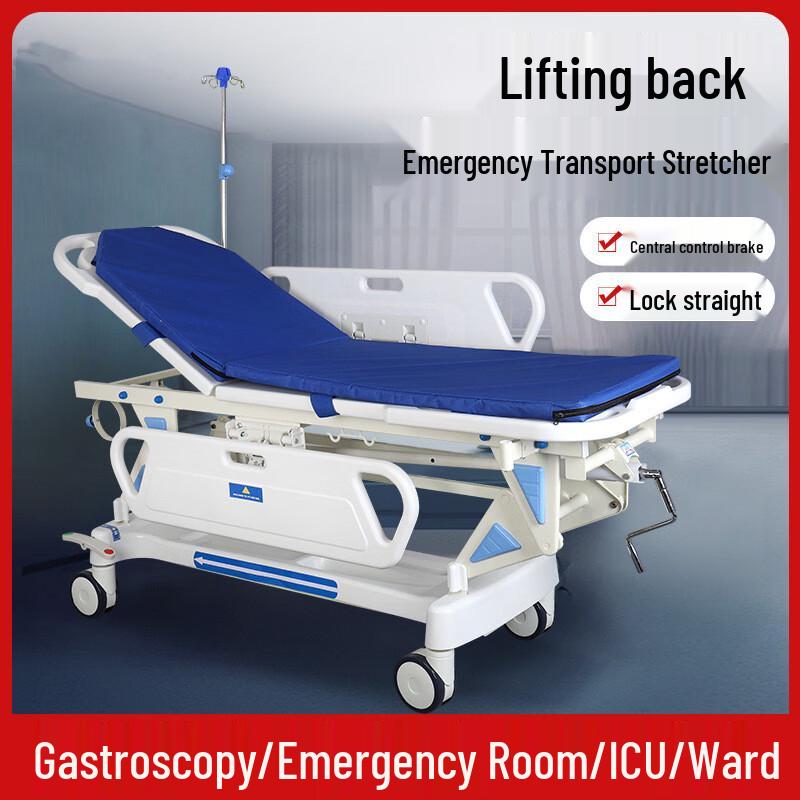 ABS Lifting Patient Transfer Stretcher