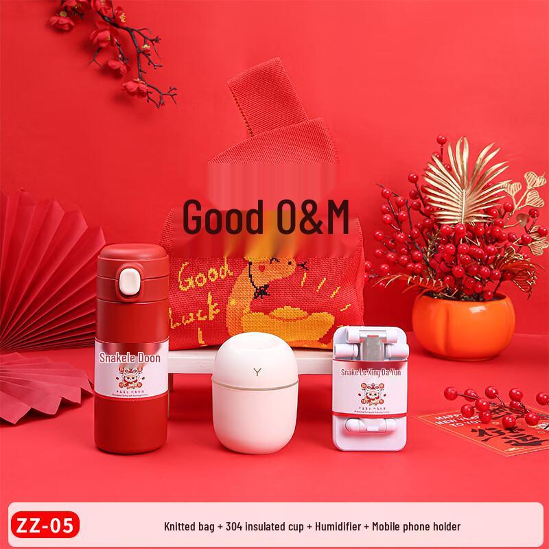 AQ ZZ-05 3-in-1 Insulated Mug Gift Set