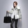 Winter Verdickter Mantel Damen Modisch Trendig Vielseitig Baumwolljacke Jugendlich Stilvoll Oberbekleidung