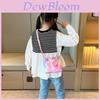 Stylish And Cute Children's Tote Bag For Boys And Girls In Breathable Nylon With Cartoon Print Design