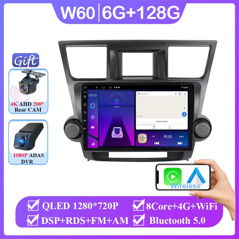 Car Video Android Player For Toyota Highlander 2 XU40 2007 - 2013 Navigation GPS Auto Radio 4G BT Multimedia Stereo No 2din DVD