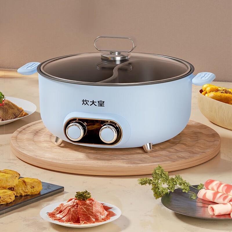 Chui Da Huang 6L Divided Hot Pot