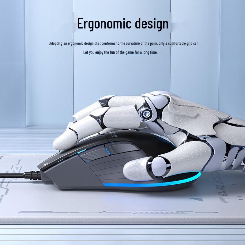 HP G210 Wired Gaming Mouse