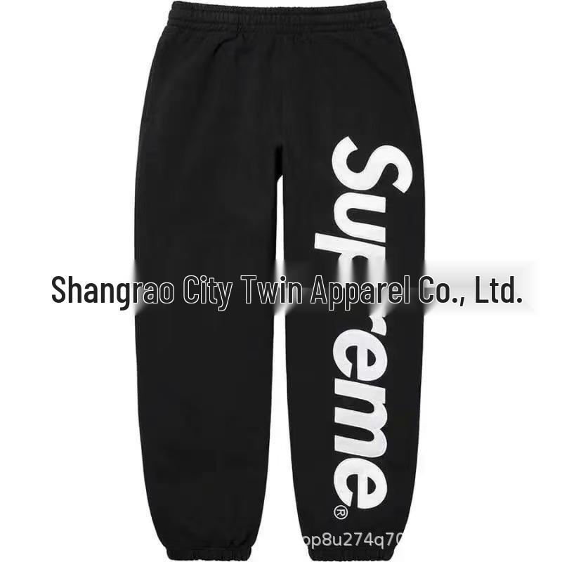 Unisex Trendiges Kapuzenpullover & Jogginghosen Set - Frühjahrs- und Herbstmode Kollektion