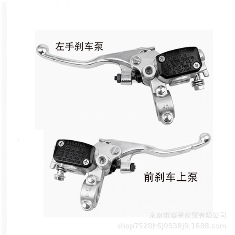 Front Brake Master Cylinder Right Side KTM XC EXC XC-W XC-F XCF-W SX SX-F Off-Road Motorcycle